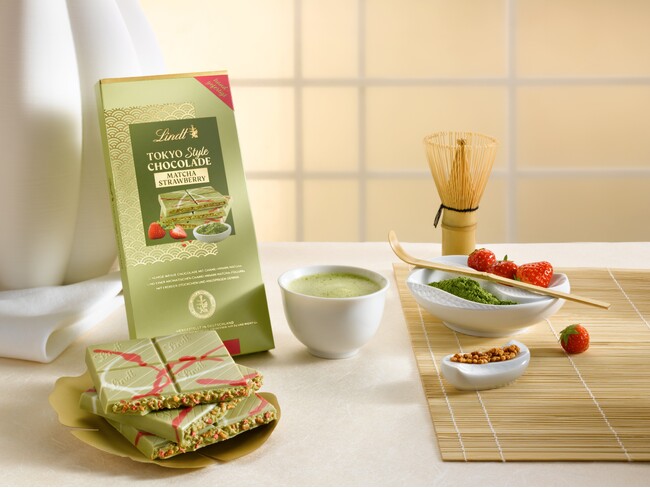 シリアルナンバー入りの希少な一枚最高品質「みなみ抹茶」を使用したプレミアムなチョコレート『リンツ トーキョースタイルチョコレート タブレット ハンドメイド』が12月26日より2,500枚限定で発売開始