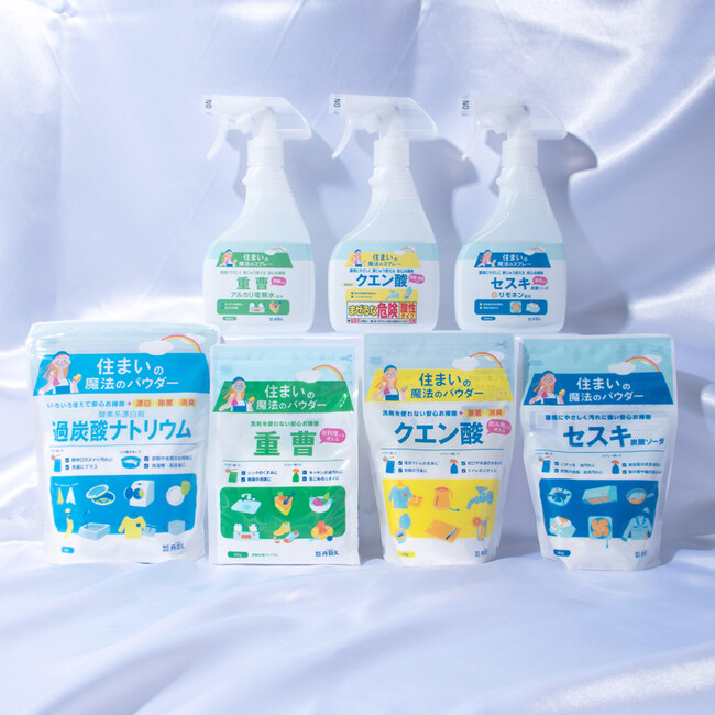 重曹ブームの火付役　自然派洗浄剤のパイオニア丹羽久が食品に使える重曹を住まいの汚れ落としに提案　ナチュラルクリーナー（重曹・クエン酸・セスキ炭酸ソーダ・過炭酸ナトリウム）が累計出荷個数3000万個突破