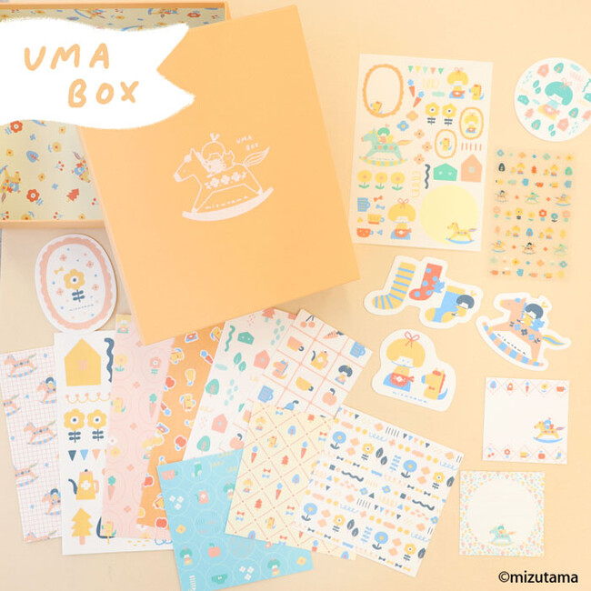 古川紙工オンラインショップ限定 2026福箱「UMA BOX」