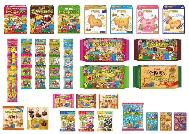 「たべっ子どうぶつ」シリーズ「令和7年度 食品ヒット大賞」にて「優秀ヒット賞（菓子・パン部門）」を受賞！