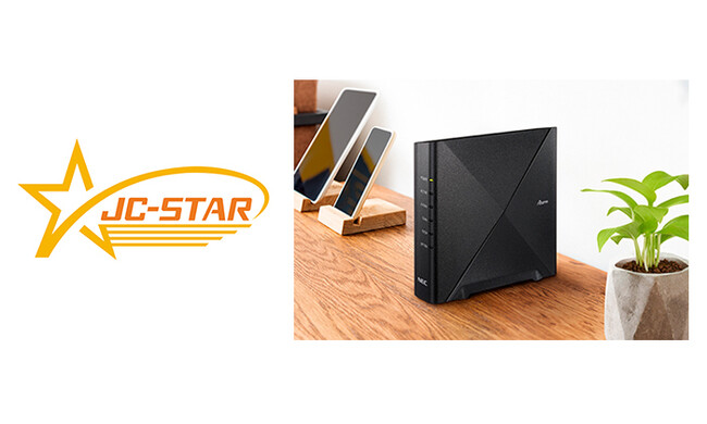 NECプラットフォームズ、Wi-Fi 6対応ルータのスタンダードモデル「Aterm 3000D4AX」にてJC-STAR の★1（レベル1）を取得