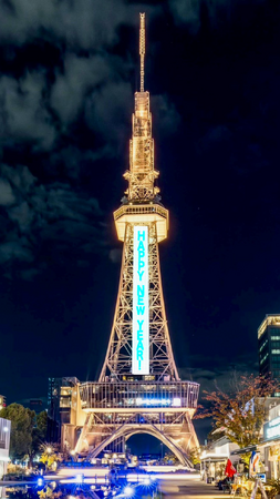 【中部電力 MIRAI TOWER】今年も「年越しカウントダウンライトアップ」を開催！前回よりパワーアップした光の演出とともに、2026年の幕開けをお祝いします。