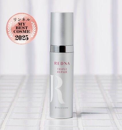 複雑化したエイジング悩みをサポートするスキンケアライン「REDNA (レドナ)」のエイジングケア※1美容液が、宝島社リンネルの2025ベストコスメにて「リンネル MYベストコスメ 2025」 を受賞