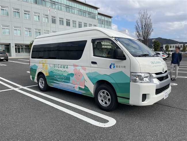 遠隔医療システム「Teladoc HEALTH」を岐阜県揖斐郡揖斐川町へ導入
