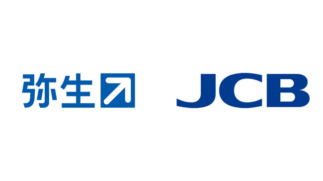 弥生会計 Nextをはじめとした会計ラインアップが法人向けJCBデビットカードとAPI連携開始