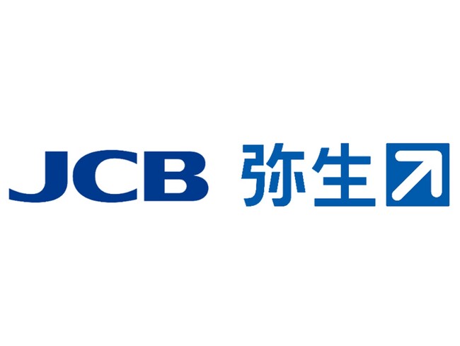 法人向けJCBデビットカードが弥生の会計ソフトに対応