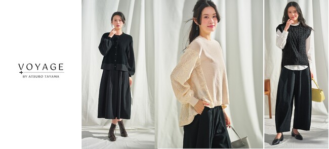 パリコレデザイナー田山淳朗氏とのコラボレーション第2弾 「VOYAGE BY ATSURO TAYAMA」2026年春コレクションを発表