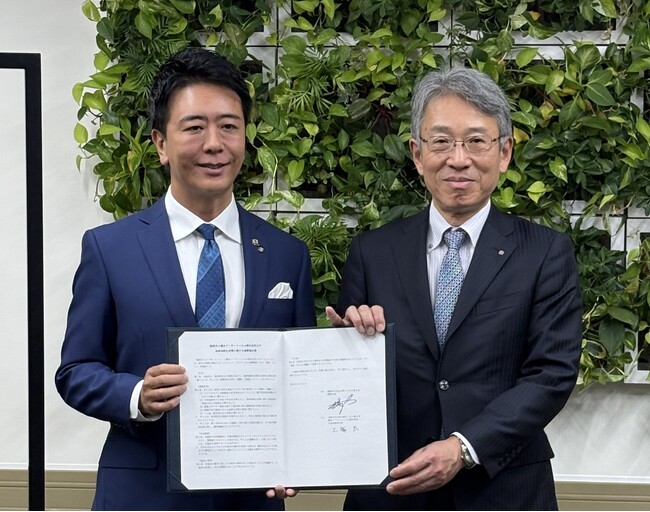 福岡市との「脱炭素社会の実現に向けた連携協定」の締結について