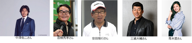 12月29日（月）は今年のダート競馬の総決算「東京大賞典（GI）」実施！TCK年末開催をオンラインで大晦日まで楽しもう！