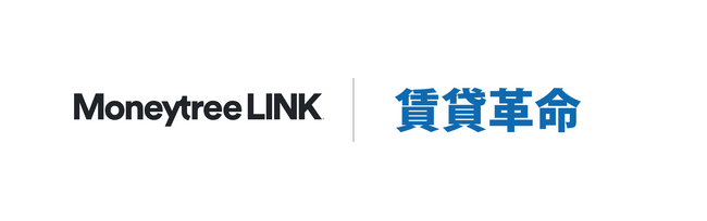 マネーツリー、日本情報クリエイトの不動産管理業務支援ソフト「賃貸革命」と「Moneytree LINK」を連携