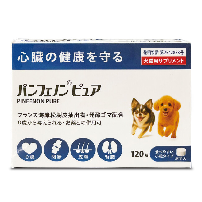 犬猫の“心臓ケア”に新提案──“心臓ケアサプリメント「パンフェノン(R)ピュア」”新発売　トーラス株式会社と株式会社スケアクロウの共同開発