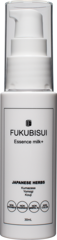 FUKUBISUIの美容乳液「エッセンスミルク」が発酵処方にグレードアップしてリニューアル！12月20日発売