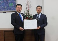 プレス発表「島根県とDX推進による地域産業の活性化に関する連携協定を締結」