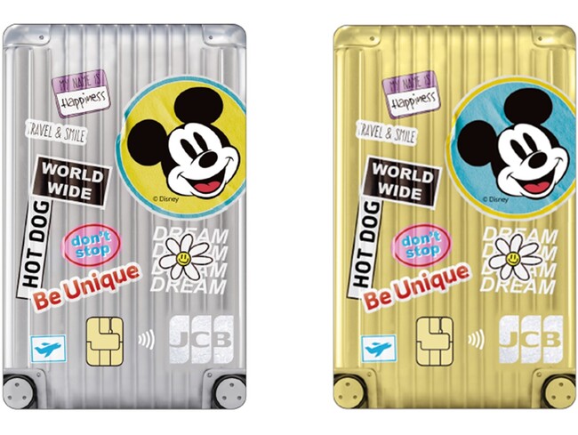 JCB限定！ライフカードにディズニー・デザインが登場！