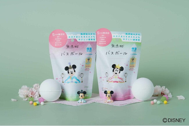 ミッキー&ミニーがひな祭りをお祝い！親子のお風呂時間にそっと寄り添う入浴料「ひなぼーる」が数量限定にて登場！全国のアカチャンホンポとオンラインショップにて限定販売。