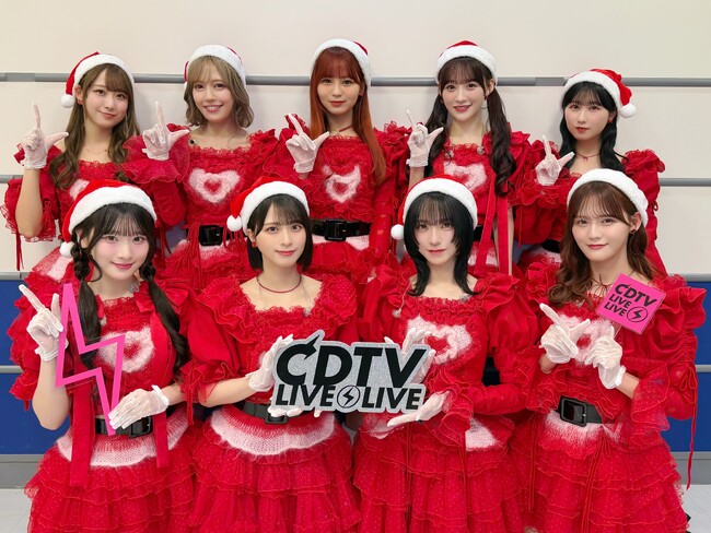 ＝LOVE　TBS系「CDTVライブ！ライブ！クリスマス年間ランキングFes.」に出演！先日ストリーミング１億回再生を突破した『とくべチュ、して』と新曲『ラブソングに襲われる』をメドレーで披露！！