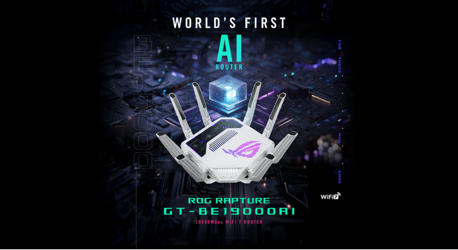 AIコアを内蔵したAIゲーミングルーター「ROG Rapture GT-BE19000AI」の2026年春頃に日本国内発売決定。ゲーミング・配信・スマートホーム環境を次世代へ