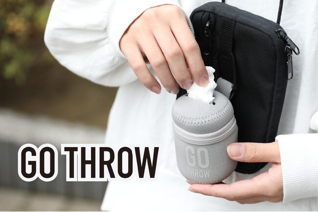 【新商品】外出先の「ちょっと困る」をスマートに解決！携帯ゴミ箱「GO THROW」にBIGサイズ＆新カラーが登場