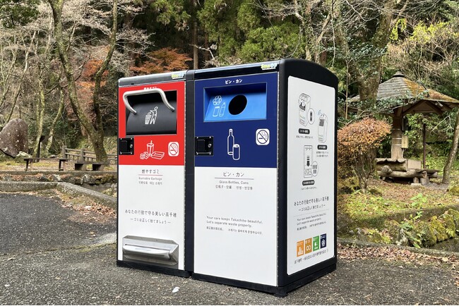 【宮崎県初】国の名勝・高千穂峡にスマートゴミ箱「SmaGO」を10台導入