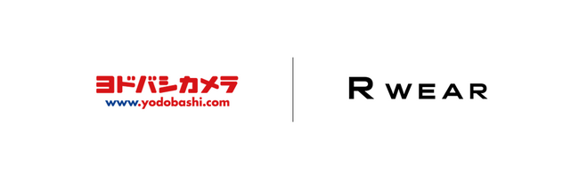 ソニー開発の生地で作られたリカバリーウェア「R WEAR」がヨドバシカメラ店舗およびヨドバシ・ドット・コムで販売開始