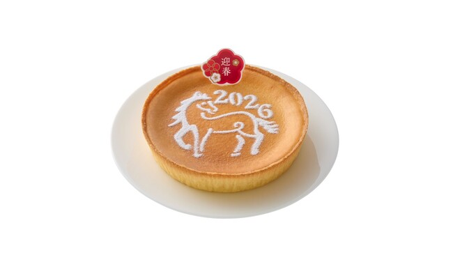 人気のチーズケーキが“午（うま）”デザインに！２０２６年 モロゾフ 迎春スイーツのご紹介