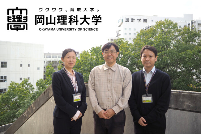 eラーニングのデジタル・ナレッジ、岡山理科大学 通信教育部の新設を支援