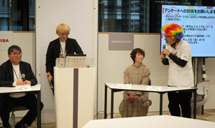 「LGBTQ+ アライカンファレンス」を開催