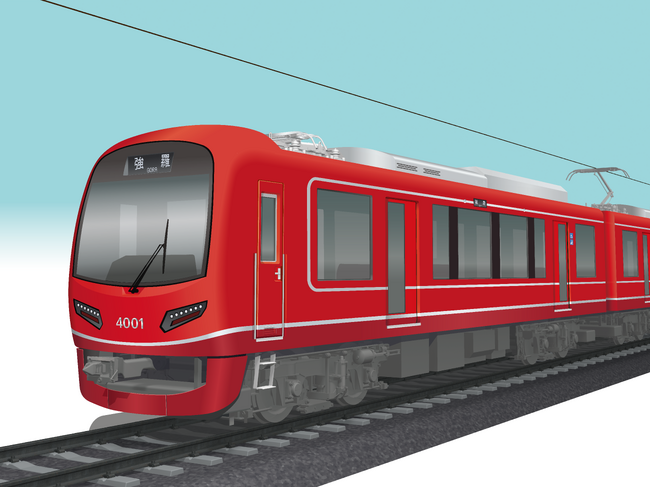 ２０２８年度に新型車両４０００形を導入します