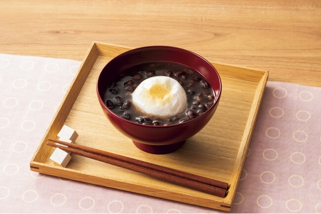 山形県・庄内地域の伝統製法 杵つきでつくった　食べ応えバツグンの「遊佐の丸もち500g」 　2025年冬より新登場