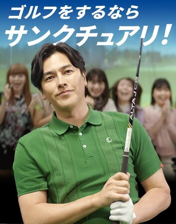 初心者専用ゴルフスクール「サンクチュアリゴルフ」LE.NAN GOLF（ルナンゴルフ）との業務提携を発表