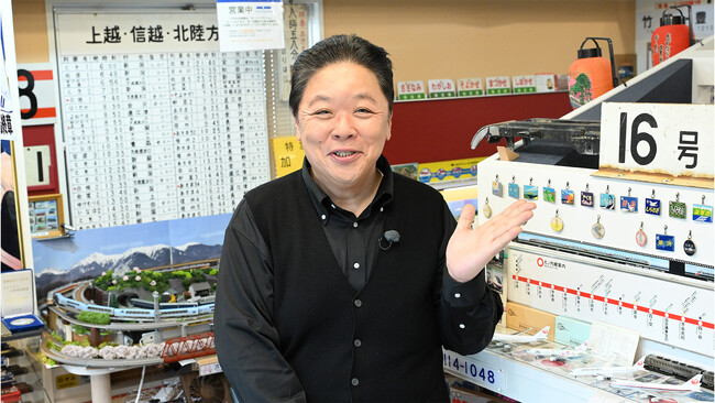 伊集院光が何かを愛しすぎてしまった人が作った博物館を訪れ偏愛の世界に触れる新番組「伊集院光の偏愛博物館」MONDO TVにて1月7日(水)よりCS初放送！