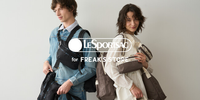 LeSportsac（レスポートサック）とFREAK’S STORE の初コラボレーションアイテムが、12/23(火)よりDaytona Parkにて先行予約販売、1/9(金)より販売開始。