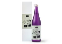 ユニークな名前が魅力！『芋くさくて、わるいですか』本格焼酎が登場　芋本来の甘さと香りを引き出し“芋らしさ”を磨き上げた一本