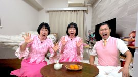 「売上10倍さん 激変生活ビフォーアフター」春日俊彰(オードリー)、阿佐ヶ谷姉妹