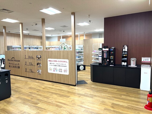 住友不動産新宿セントラルパークビルに“商品スキャン不要”の無人決済コンビニ2号店がオープン