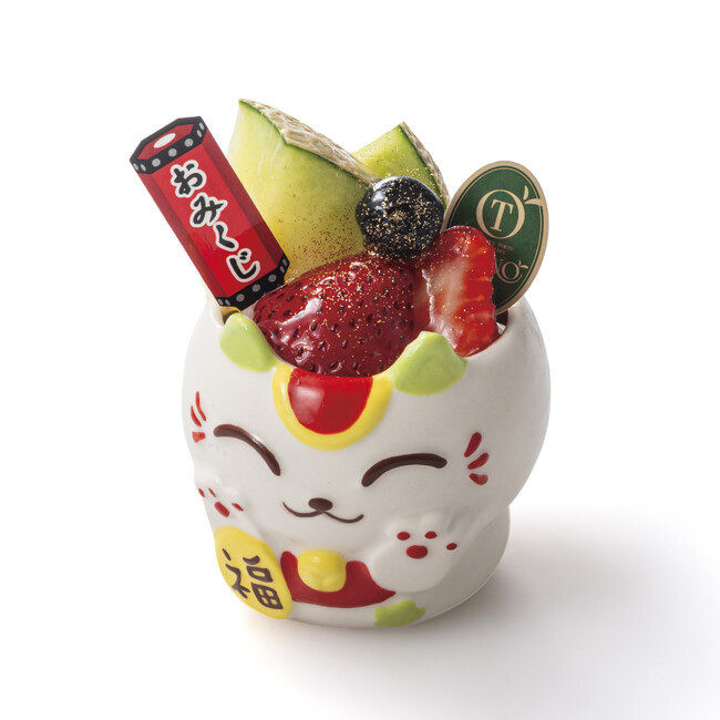 【西武池袋本店】 お年賀 2026〈午年ギフト〉