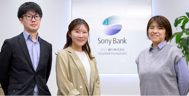 ユミルリンクのメールリレーサービス「CuenoteSR-S」がソニー銀行・富士通の次世代デジタルバンキングシステム「Fujitsu Core Banking xBank（クロスバンク）」に採用