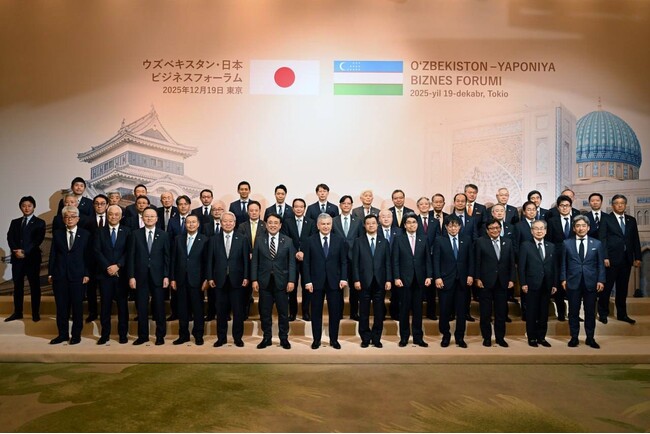 ウズベキスタン共和国ミルジヨーエフ大統領と赤澤経済産業大臣が共同議長のビジネスフォーラムへ出席および移民庁ムサエフ長官と会談