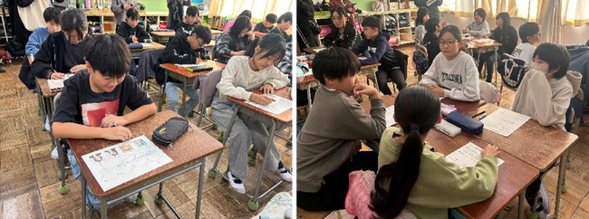 性別による「無意識の思い込み」をテーマに小学校で授業を実施