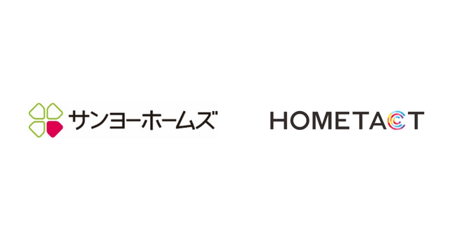 サンヨーホームズの新築分譲マンション「サンメゾン姪浜」で三菱地所の総合スマートホームサービス「HOMETACT」を全戸標準採用