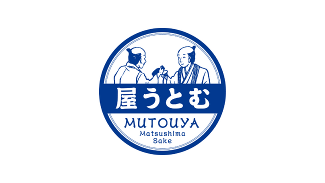 【シントトロイデン】株式会社むとう屋様とのスポンサー契約締結に関して