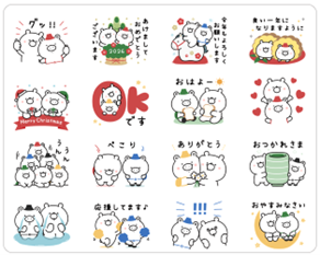 「ガーリーくまさん」×クラブツーリズム公式キャラクター「くまぶー」無料LINEスタンプ配信開始