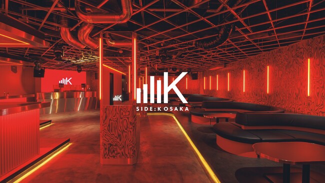 大阪ミナミ(心斎橋・道頓堀）に“Kカルチャー発”の新拠点「SIDE:K OSAKA」に12月24日（水）グランドオープン！
