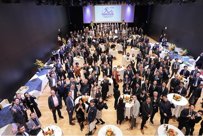 東京システムハウス、創業50周年記念パーティーを開催～次のステージへ向けたメッセージを発信～