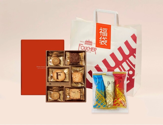 【西武渋谷店】12月26日から「年越し福袋」販売