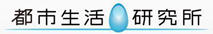 環境にやさしく、おいしく食べる工夫が満載！30周年を記念し「エコ・クッキングまるわかりBOOK」を初公開