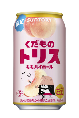 「くだものトリス缶〈ももハイボール〉」期間限定新発売
