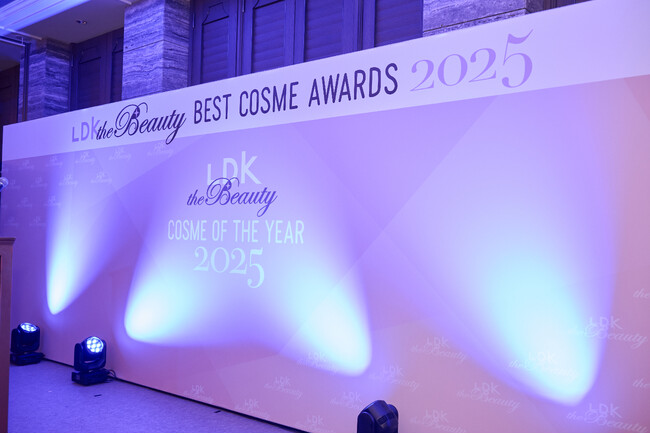 BEST COSME AWARDS 2025贈賞式を開催【LDK the Beauty】