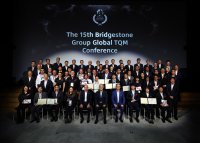 第15回ブリヂストン グループ・グローバルTQM大会を開催　グループ会社との共創による価値創造の取り組みなどを表彰
