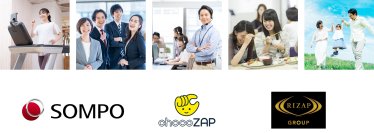 ＳＯＭＰＯ×RIZAP協業報告 職場の生産性は運動で変わるか？11,000人の実証プロジェクト始動 損保ジャパン本社ビルにchocoZAPオープン